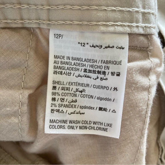 5/$15 Style & Co Light Tan Shorts 12 Petite - Picture 4 of 8